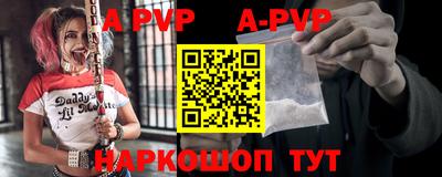 крисы Кулебаки