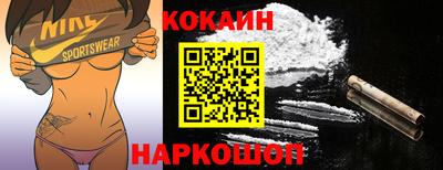 марки lsd Кунгур