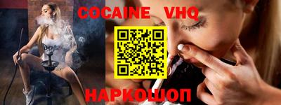 крисы Кулебаки