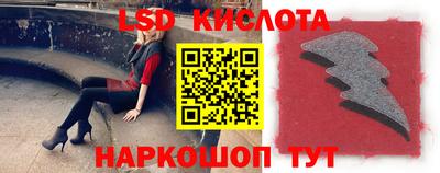 герыч Кумертау