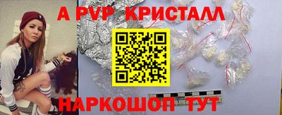 герыч Кумертау