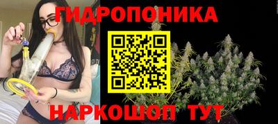 герыч Кумертау