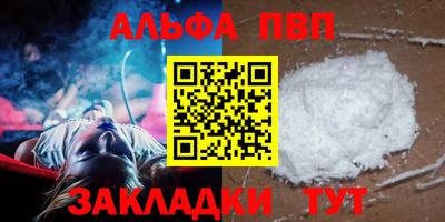 марки lsd Кунгур