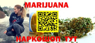 герыч Кумертау