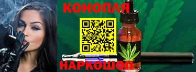 марки lsd Кунгур