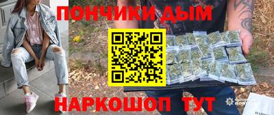 герыч Кумертау