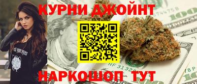 герыч Кумертау