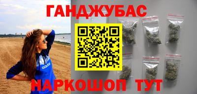 герыч Кумертау