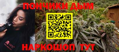 марки lsd Кунгур