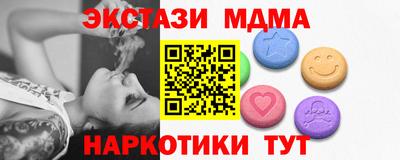 крисы Кулебаки