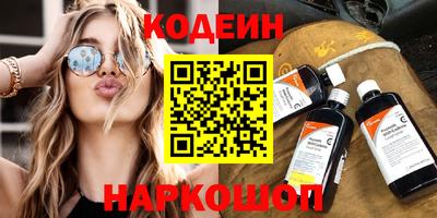 марки lsd Кунгур