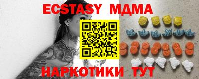 герыч Кумертау