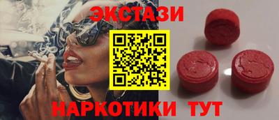 марки lsd Кунгур