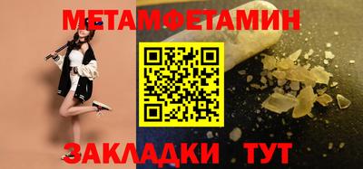 крисы Кулебаки