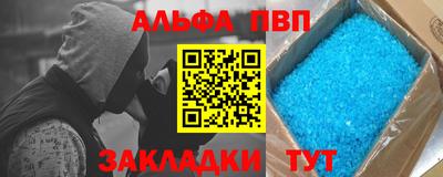герыч Кумертау