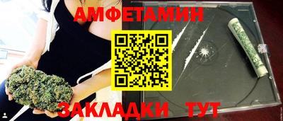 марки lsd Кунгур