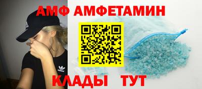 герыч Кумертау