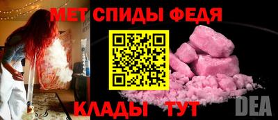 марки lsd Кунгур
