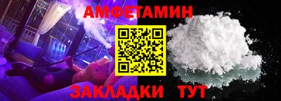 марки lsd Кунгур