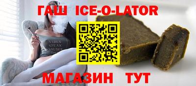 крисы Кулебаки