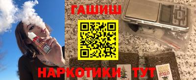 крисы Кулебаки
