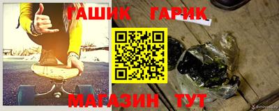 крисы Кулебаки