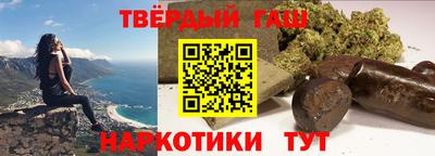 марки lsd Кунгур
