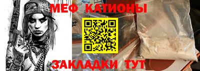 крисы Кулебаки