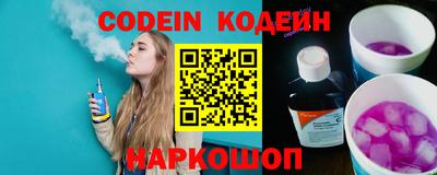 крисы Кулебаки